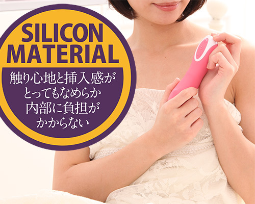 アピチェ 商品説明画像7