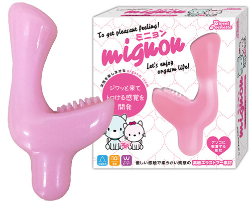 mignon ミニョン～トロける快感～ 商品説明画像1