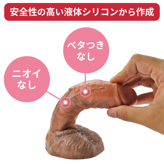 生チンディルド ◇ 商品説明画像3