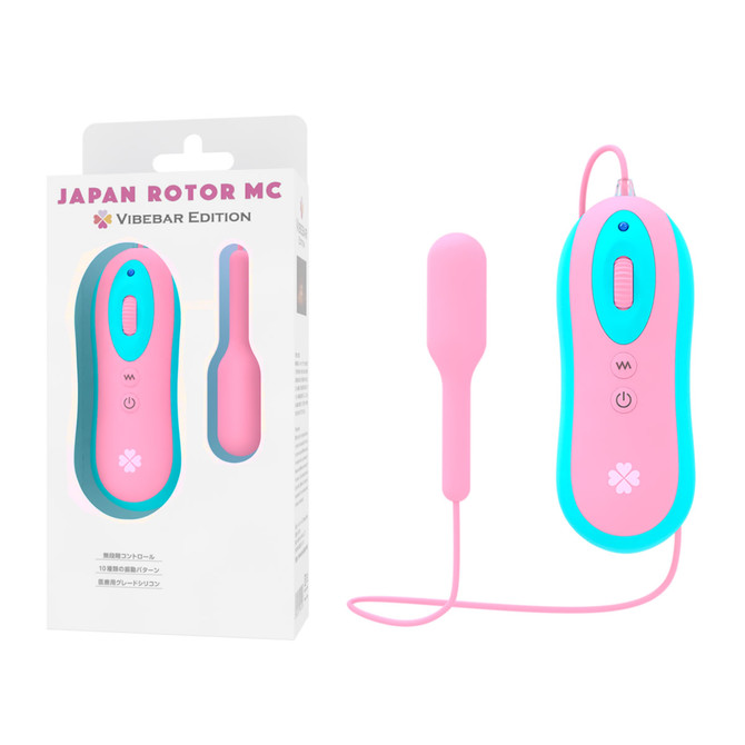 ジャパンローター MC(ミニ) VibebarEdition ◇ 商品説明画像1