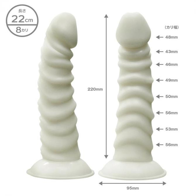 ホワイトラバー 22cm やわらかタイプ ◇ 商品説明画像8