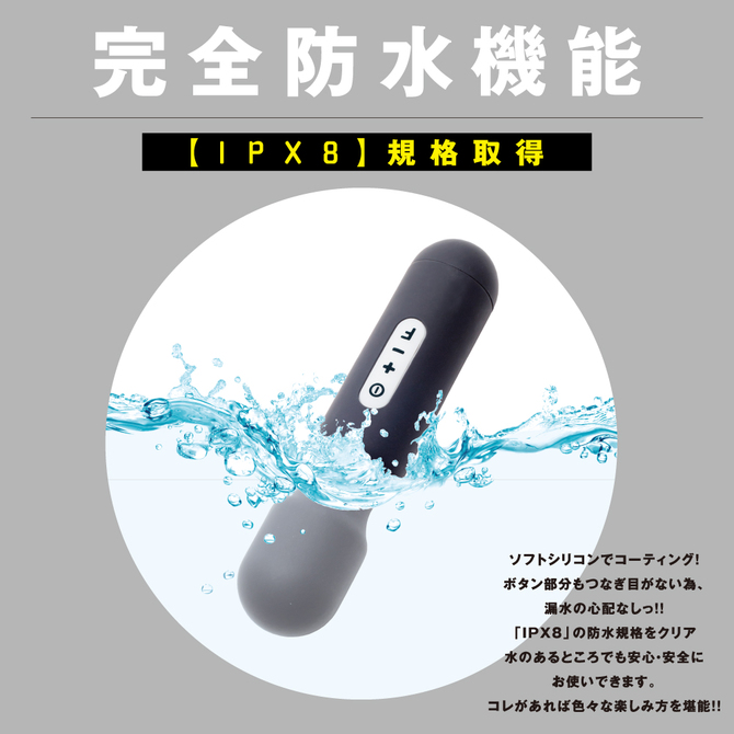 【冬の半額セール!!】完全防水denma50 BLACK     UPPP-098 商品説明画像2