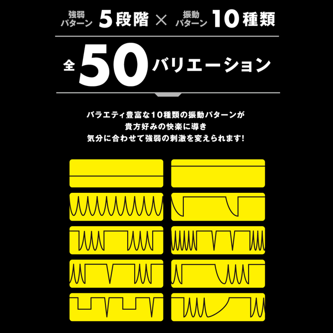 【冬の半額セール!!】完全防水denma50 BLACK     UPPP-098 商品説明画像3
