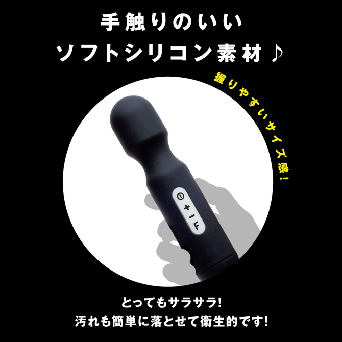 【冬の半額セール!!】完全防水denma50 BLACK     UPPP-098 商品説明画像4