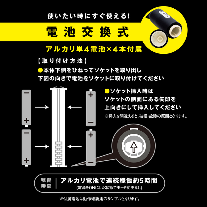 【冬の半額セール!!】完全防水denma50 BLACK     UPPP-098 商品説明画像6