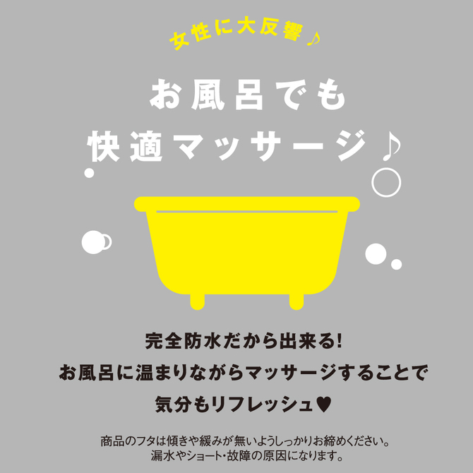 【冬の半額セール!!】完全防水denma50 BLACK     UPPP-098 商品説明画像7
