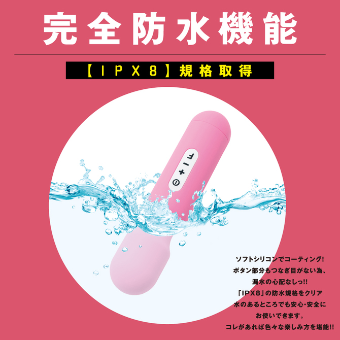 【冬の半額セール!!】完全防水denma50 PINK      UPPP-099 商品説明画像2