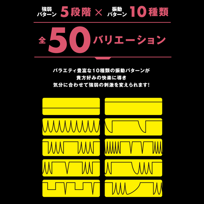 【冬の半額セール!!】完全防水denma50 PINK      UPPP-099 商品説明画像3