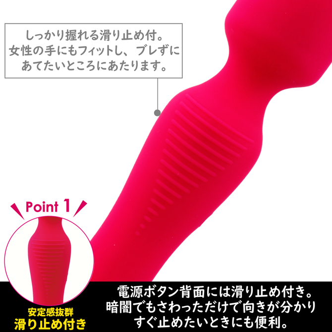ラブリーポップ　エクスティック プレミアム ワンド LOV-045 商品説明画像6