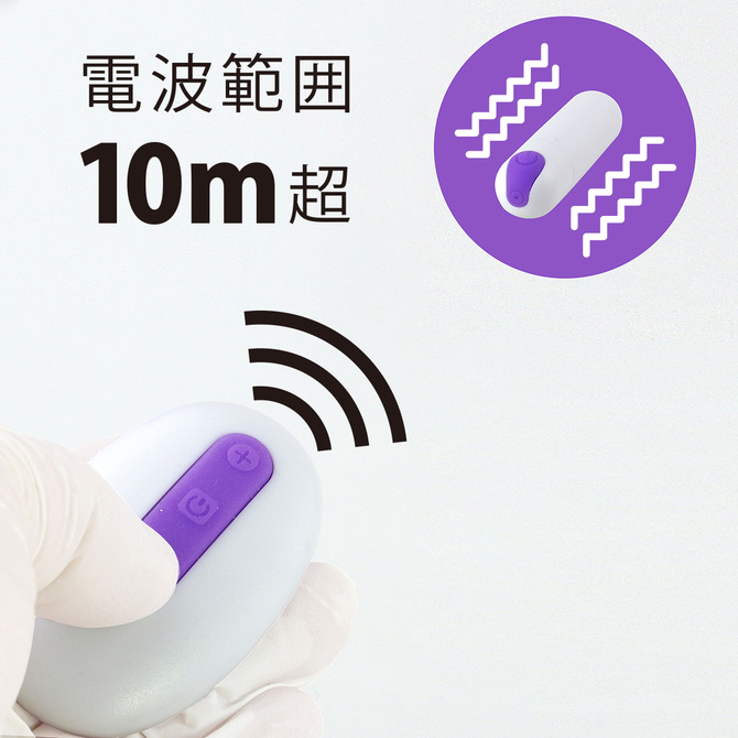 docodemo ホワイト ◇ 商品説明画像2