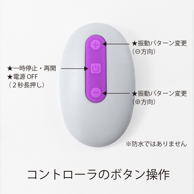 docodemo ホワイト ◇ 商品説明画像4