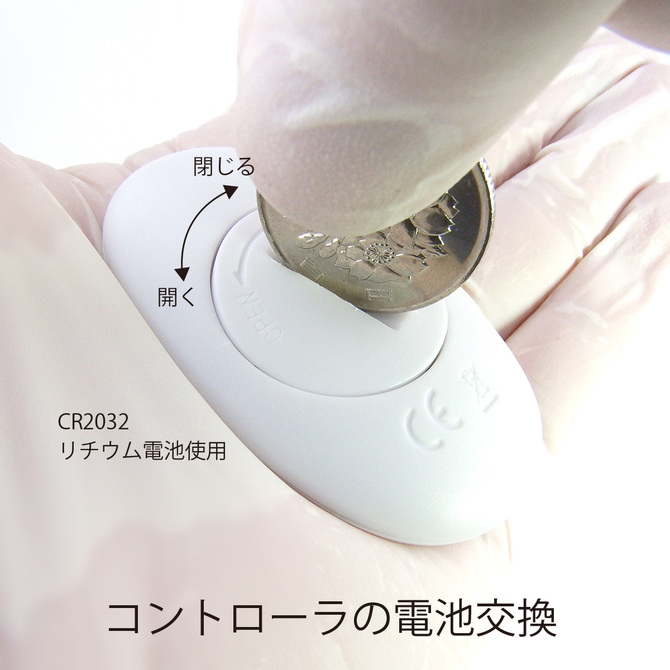 docodemo ホワイト ◇ 商品説明画像6