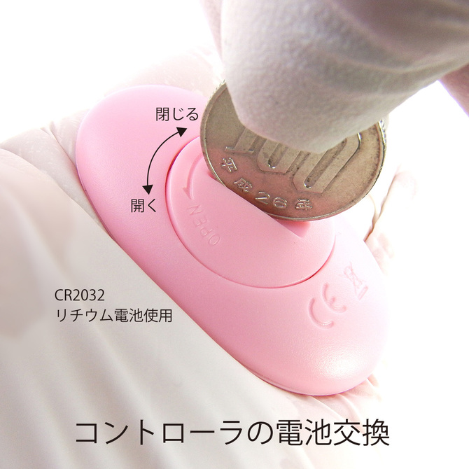docodemo ピンク ◇ 商品説明画像6