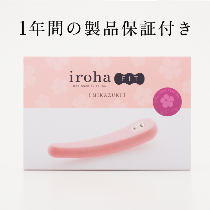 【価格調査値下げ!】iroha プレジャー・アイテム フィット MIKAZUKI【なでしこ色】 (イロハ プレジャー・アイテム フィット ミカヅキ ナデシコイロ)HMF-05 商品説明画像10