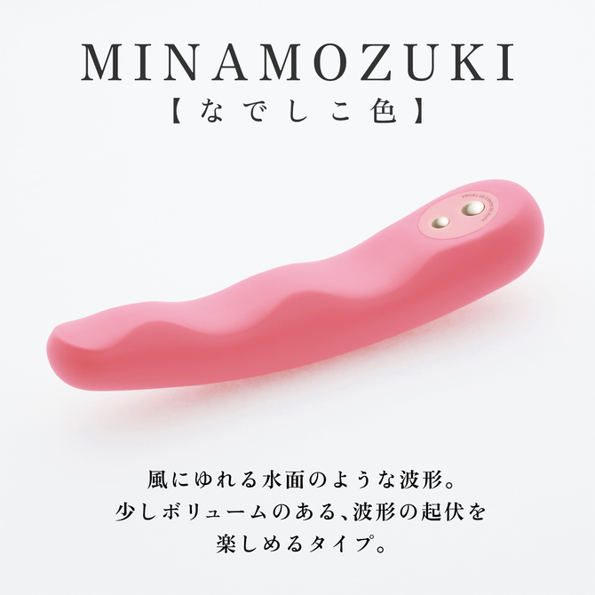 【会員限定1000ポイント還元!】iroha プレジャー・アイテム フィット MINAMOZUKI【なでしこ色】 (イロハ プレジャー・アイテム フィット ミナモヅキ ナデシコイロ)HMF-06 商品説明画像3