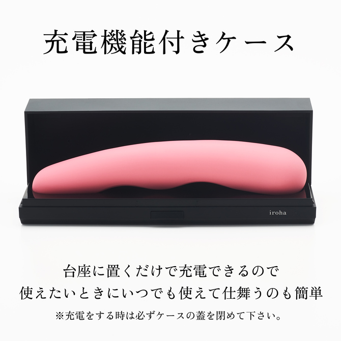 【会員限定1000ポイント還元!】iroha プレジャー・アイテム フィット MINAMOZUKI【なでしこ色】 (イロハ プレジャー・アイテム フィット ミナモヅキ ナデシコイロ)HMF-06 商品説明画像8
