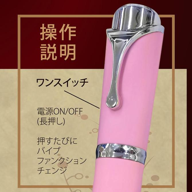 KARPER（カーパー）ピンク 商品説明画像3