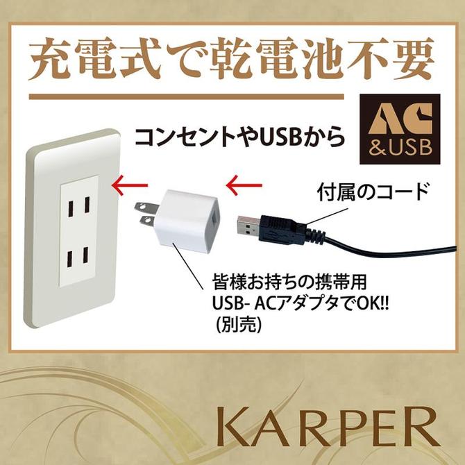 KARPER（カーパー）ピンク 商品説明画像8