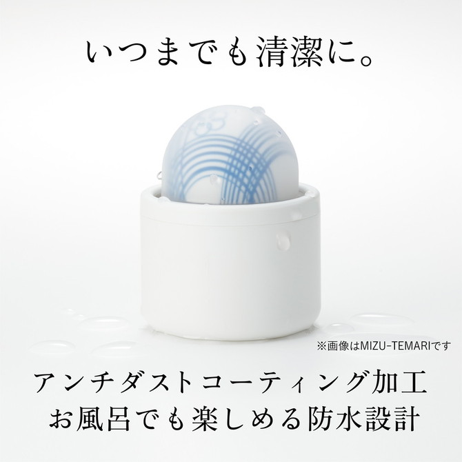 【会員限定650ポイント還元!】iroha プレジャー・アイテム・テマリ【MIZU-TEMARI】水手毬 （イロハ プレジャー・アイテム・テマリ ミズテマリ）HMT-01 商品説明画像5