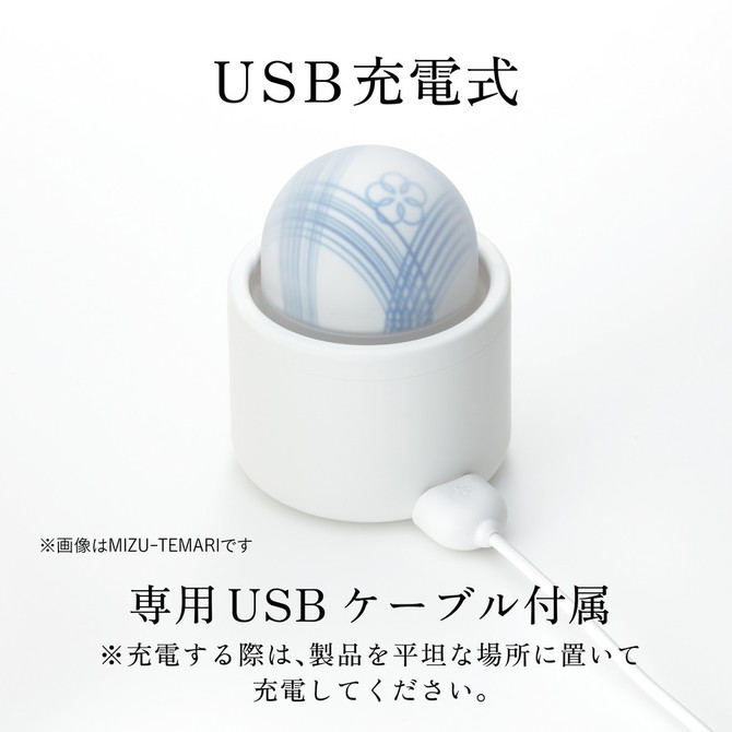 【会員限定650ポイント還元!】iroha プレジャー・アイテム・テマリ【MIZU-TEMARI】水手毬 （イロハ プレジャー・アイテム・テマリ ミズテマリ）HMT-01 商品説明画像6