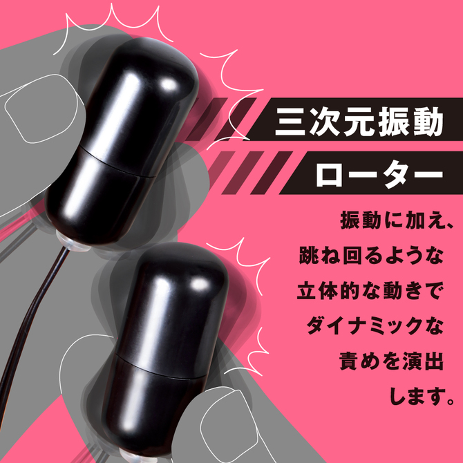 DEEP MUSTANG 6VEX　［ディープ　マスタング　６ボルトイーエックス］　ダブル     UPPP-090 商品説明画像5