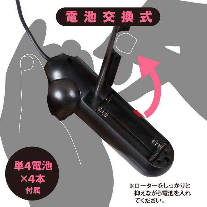 DEEP MUSTANG 6VEX　［ディープ　マスタング　６ボルトイーエックス］　ダブル     UPPP-090 商品説明画像7