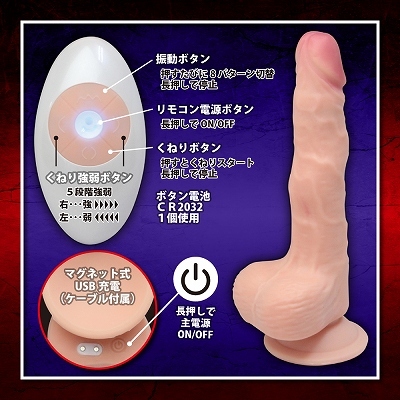 狂喜狂乱舞（きょうききょうらんぶ）第三幕　妖艶の舞 商品説明画像6