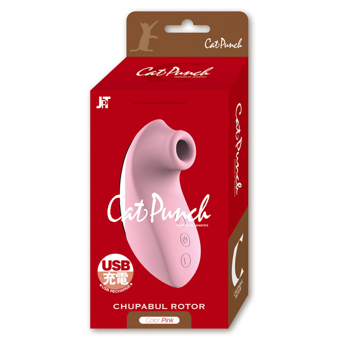 【50～60％OFF!】【半額以下タイムセール!1月31日まで】CatPunch C CHUPABUL ROTOR PINK	キャットパンチ C チュパブルローター ピンク	2JT-CAT-C1 商品説明画像3