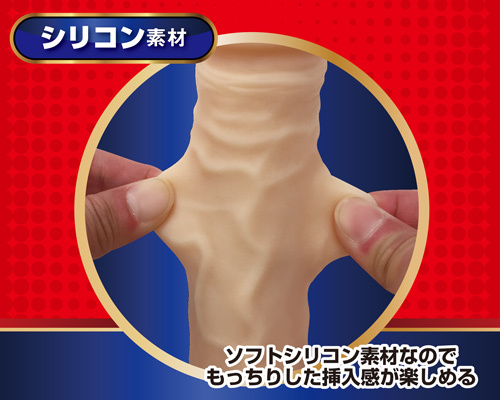 ストロングマン 商品説明画像7