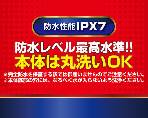 ストロングマン 商品説明画像10