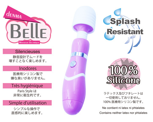 P.S Belle［ベル］　チェリー 商品説明画像2