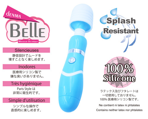 P.S Belle［ベル］　ミント 商品説明画像2