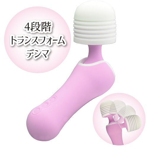 Varie(バリエ) ピンク ◇ 商品説明画像3