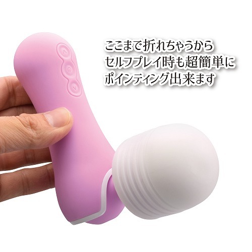 Varie(バリエ) ピンク ◇ 商品説明画像5