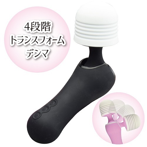 Varie(バリエ) ブラック ◇ 商品説明画像3