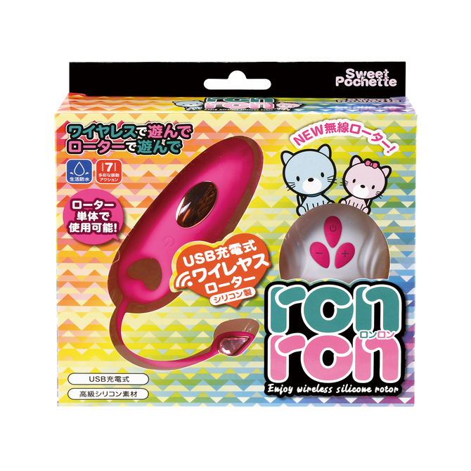 ronron (ロンロン) ◇ 商品説明画像1