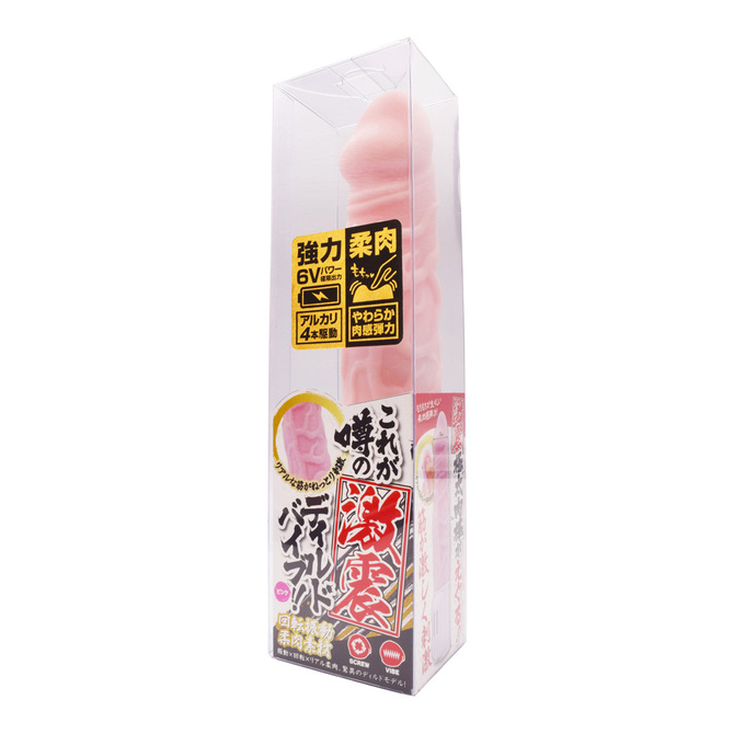 【タイムセール!（期間未定）】これが噂の激震ディルドバイブ！！ ピンク     TBSC-033 商品説明画像1