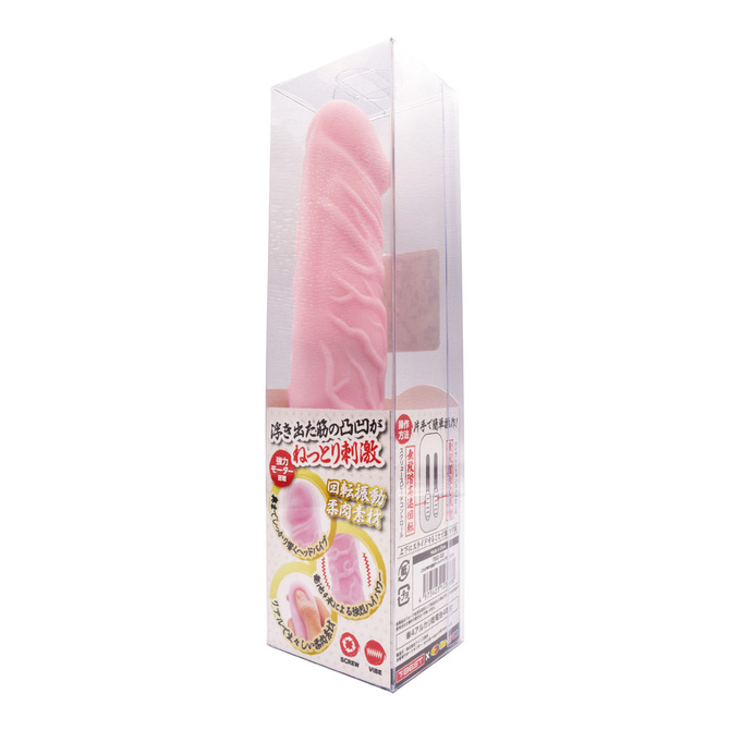 【タイムセール!（期間未定）】これが噂の激震ディルドバイブ！！ ピンク     TBSC-033 商品説明画像2