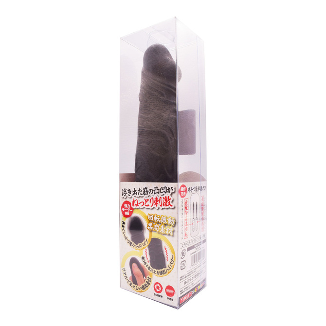 【タイムセール!（期間未定）】これが噂の激震ディルドバイブ！！ ブラック     TBSC-034 商品説明画像2