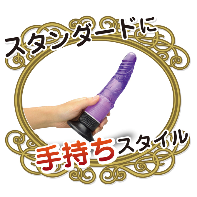 イカセルラバーズ ピンク ◇ 商品説明画像3