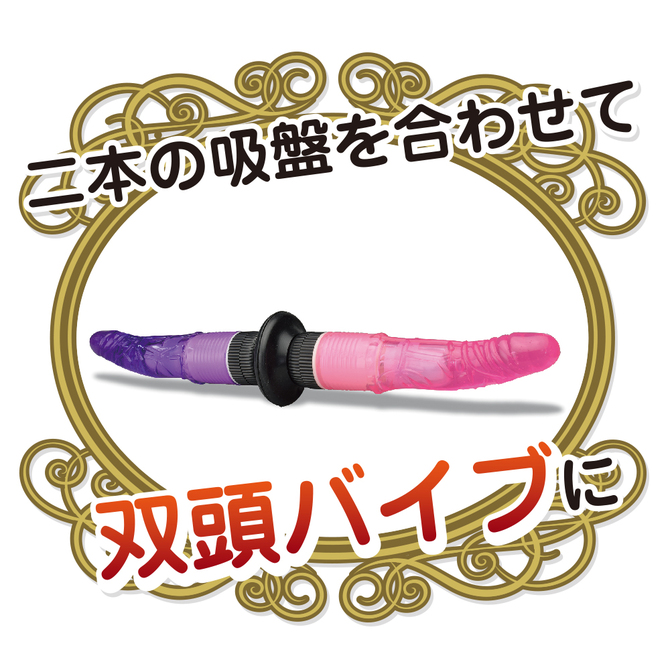 イカセルラバーズ ピンク ◇ 商品説明画像4