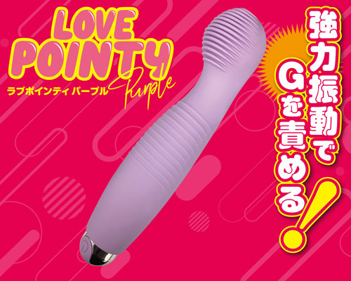 ラブポインティ　パープル 商品説明画像2