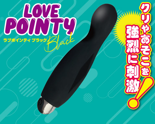 ラブポインティ　ブラック 商品説明画像2