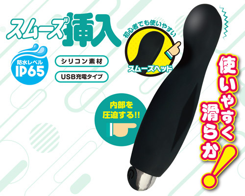 ラブポインティ　ブラック 商品説明画像3