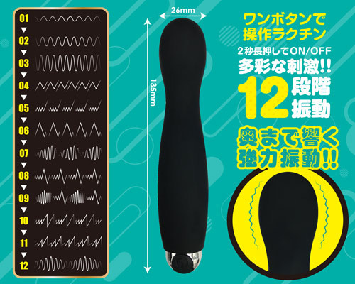 ラブポインティ　ブラック 商品説明画像4