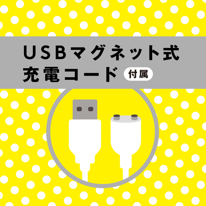 完全防水＿遠隔絶頂 DILDO ROTOR 9 ［ディルド　ローター 9] black     UPPP-124 商品説明画像6