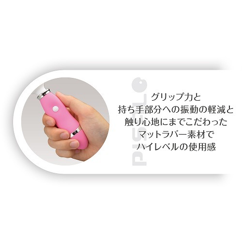 ピサロ ブル ◇ 商品説明画像6