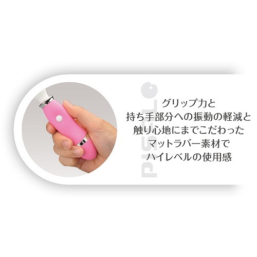 ピサロ　スピンブラシ ◇ 商品説明画像6