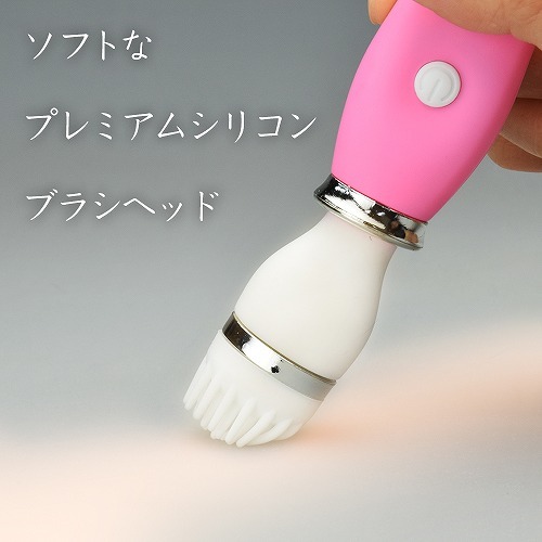 ピサロ　スピンブラシ ◇ 商品説明画像7