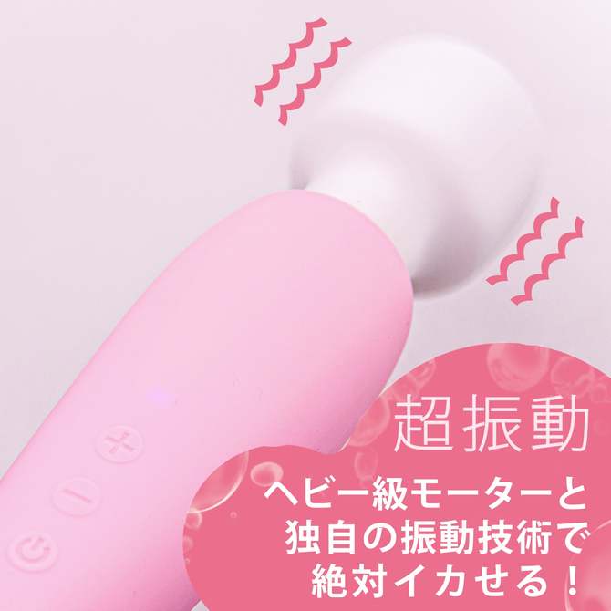 ピンクデンマ超(スーパー) ◇ 商品説明画像3
